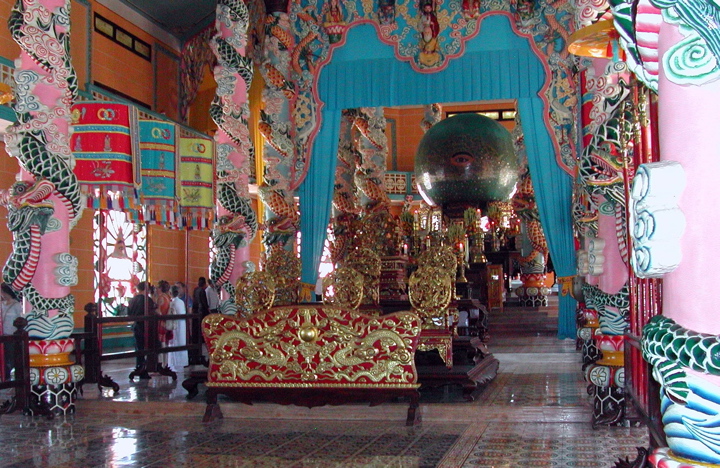 Inside Caodai GreatTemple, Vietnam